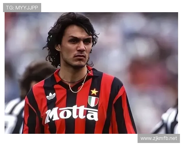 《马尔蒂尼重提经典防守理念，现代足球中的无形艺术再显魅力》