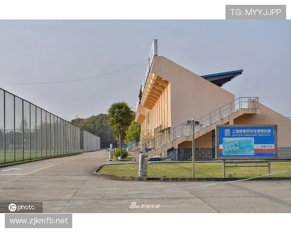 上海申花根宝基地
