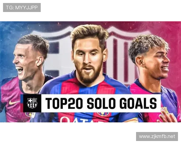 拉菲尼亚与梅西近期表现对比:状态回暖与持续提升 拉菲尼亚与梅西近期表现对比:状态回暖与持续提升