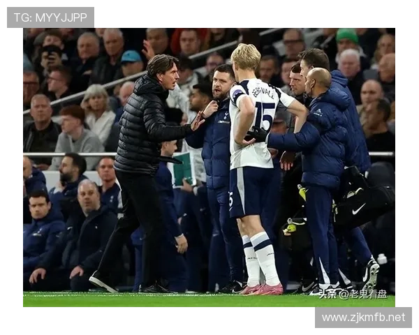 热刺中场攻防节奏失控，越攻越乱问题逐步反映在比赛走势中