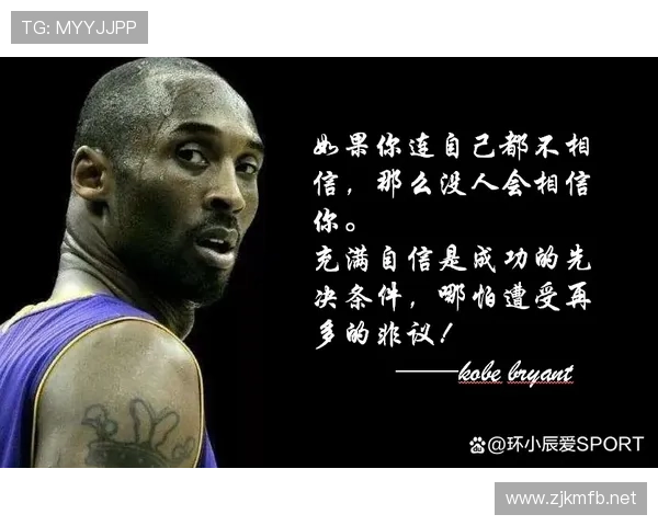 深入解析篮球五秒违例的规则定义与处罚